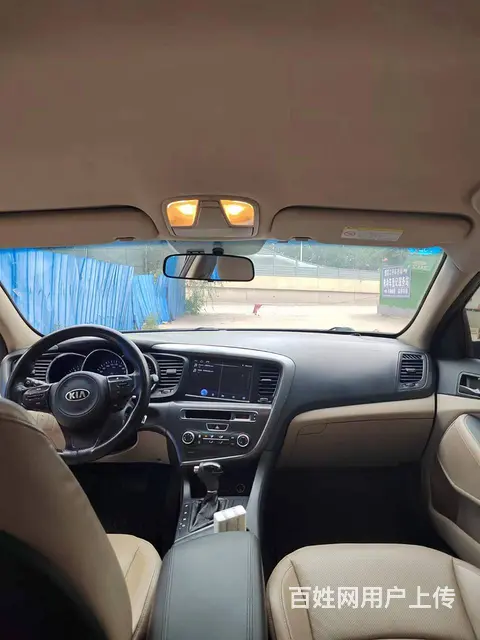 起亚K5 2016款 K5 Hybrid 2.0 手自一体 - 图片 5