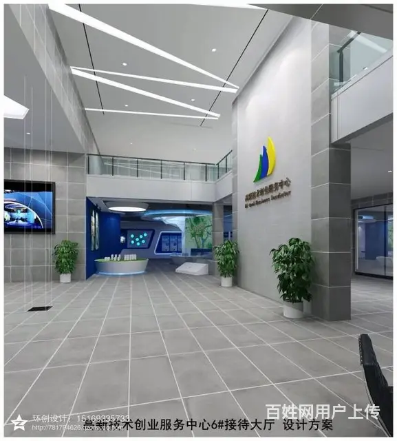淄博 展馆设计-匠心设计-让您的展厅与众不同 - 图片 2