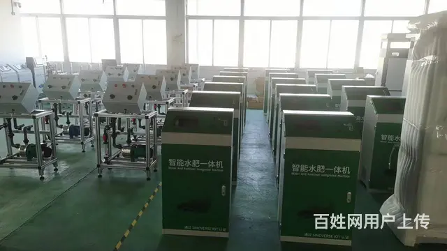 乌鲁木齐，水肥机，智慧农业，智能灌溉，气象站，电磁 - 图片 2