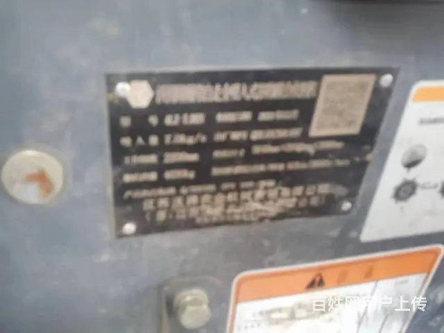 2022年旗舰版沃得收割机，全车原版车况 - 图片 5