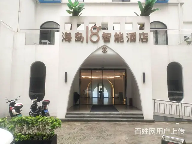 （51旺铺推荐）海甸岛二东路120平铺面直租 - 图片 2
