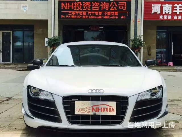 正规银行抵押车 手续齐全看车17676166555 - 图片 2