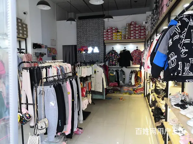 店主直租开发区孟营广源底商 - 图片 4