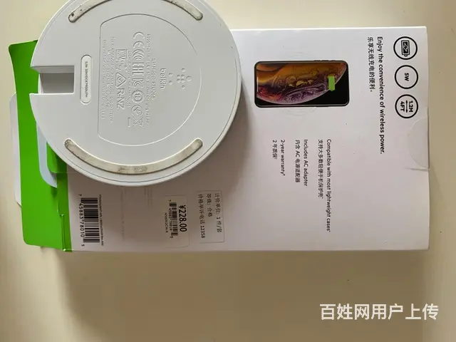 belkin无线充电器 - 图片 2