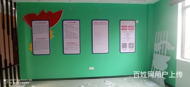 湖口优质宣传栏荣誉墙设计文化背景墙展示墙制作安装 - 图片 4