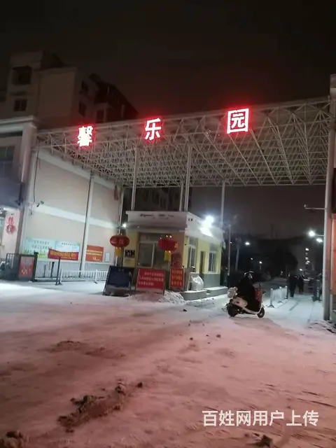 小区房屋出租 - 图片 1