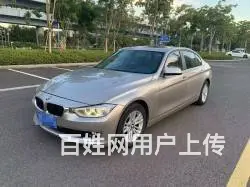 宝马3系 2015款 320Li 2.0T 手自一体 豪华设 - 图片 11