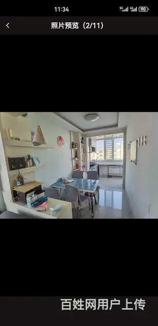 出租房拎包入住 - 图片 4