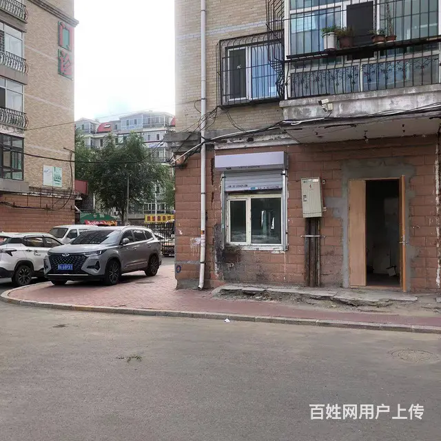 【搞定了！】道外宏图街南棵街小区把角门市出租 - 图片 2