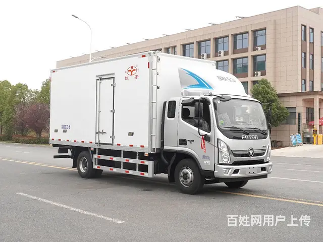 特惠出售福田5.1米 冷藏车  来电有优惠 - 图片 1