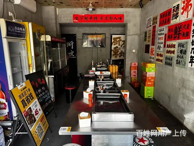 （51旺铺推荐）龙华区华海路50平餐饮店转让 - 图片 3