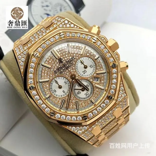 二手名表回收实体店 - 图片