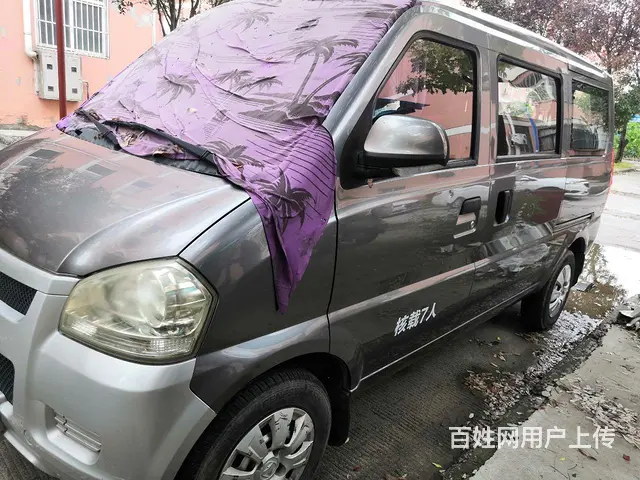 不开了闲置出售 - 图片 2