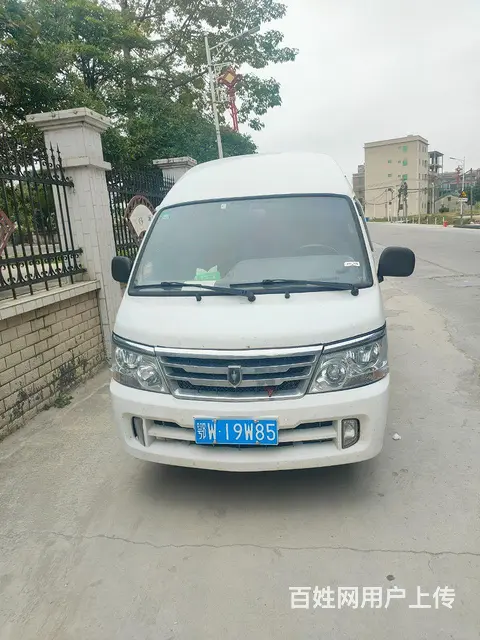 到手不用添钱 - 图片 4