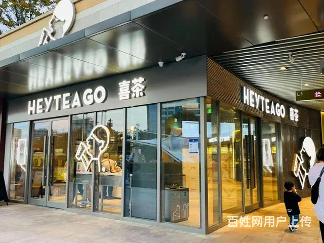 年收租金55万，房东包二手税费，萧山万象汇拐角铺（ - 图片 11
