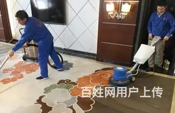 宜昌西陵靠谱的保洁服务收费标准是多少 - 图片 2