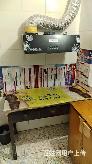 下园西街民房一楼 - 图片 3