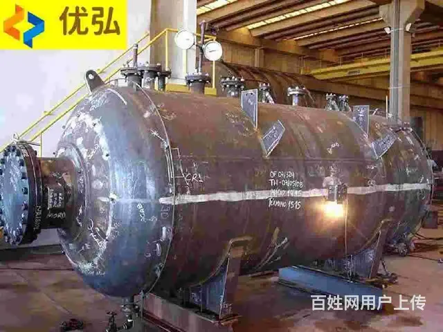 茜测国际认证巴西NR12巴西NR12认证 - 图片 1
