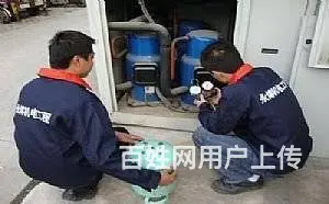 沈河专业空调维修(专修空调不制冷、不启动）空调加氟 - 图片 2