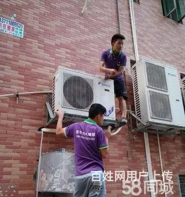 空调拆装空调安装专业**服务 - 图片 3