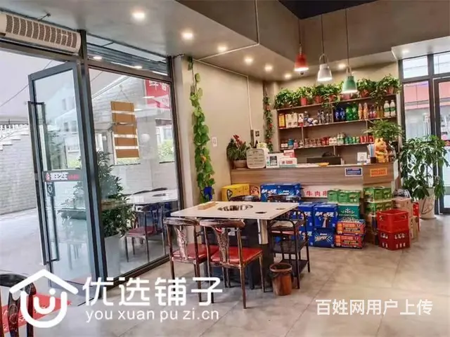（优选铺子）回风中泉购物广场300平串串店转让 - 图片 3