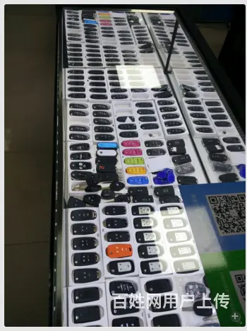 武汉武昌汽车钥匙 - 图片 3