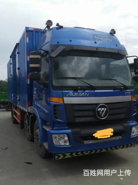 七米七前四后四箱车 - 图片 4