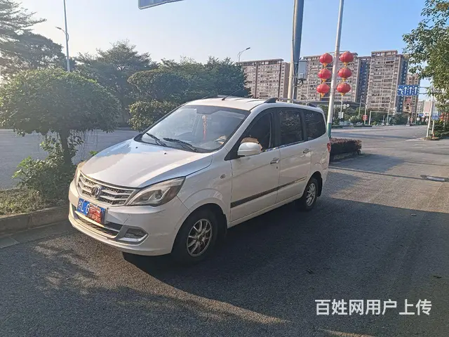 北汽M20，4G15 - 图片 2