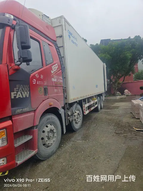 一汽解放 解放J6P 冷藏车 国5 - 图片 4