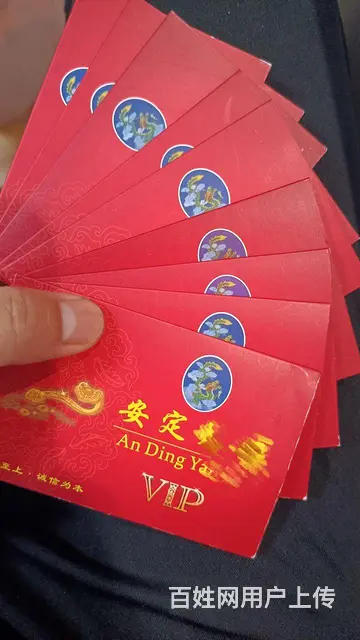 常州市哪里上门回收金管家卡？金管家卡回收电话多少？ - 图片 7