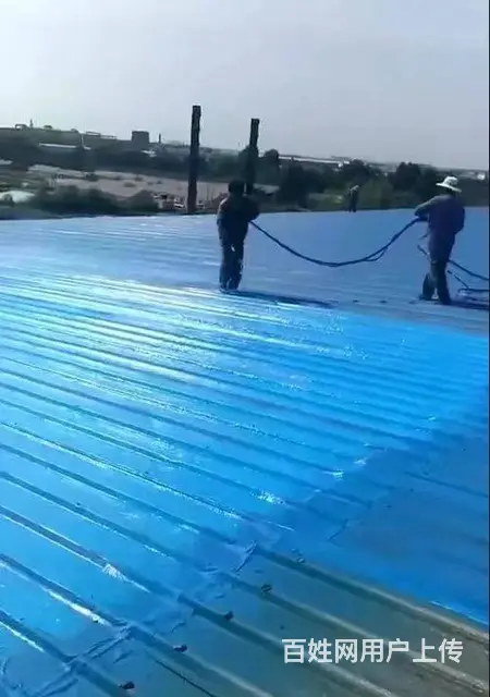 沈阳防水堵漏公司，楼顶伸缩缝漏雨，房檐反水维修 - 图片 7