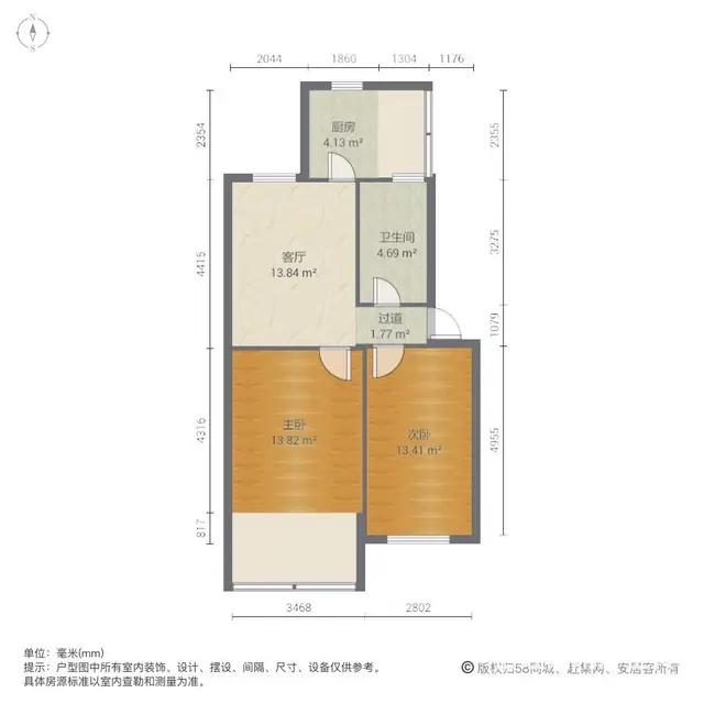 与新北万达一路之隔（让自己小孩赢在起步线上）有钥匙看房方便 - 图片 9
