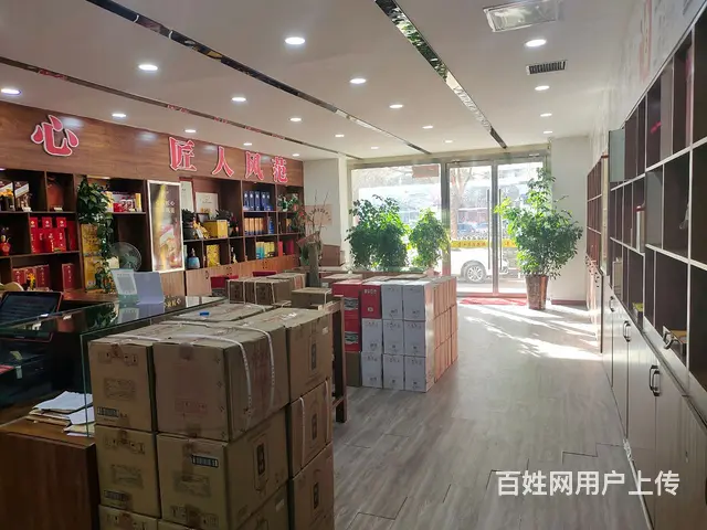 pzj转让肤施路海纳酒店对面贵州茅台名烟名酒店 - 图片 5