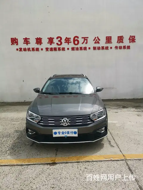 大众C-TREK(蔚领) 2018款 1.4TSI 手动 2 - 图片 6