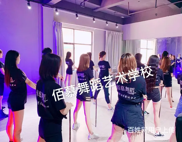 建德哪里可以学舞蹈 - 图片 4