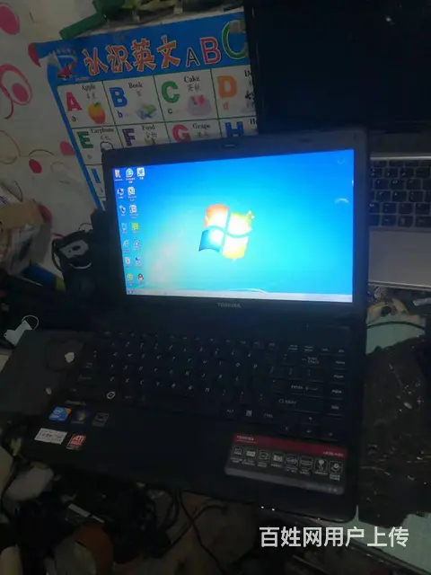 满新i3四线程4G内存320G硬盘独显13.3寸东 - 图片 3