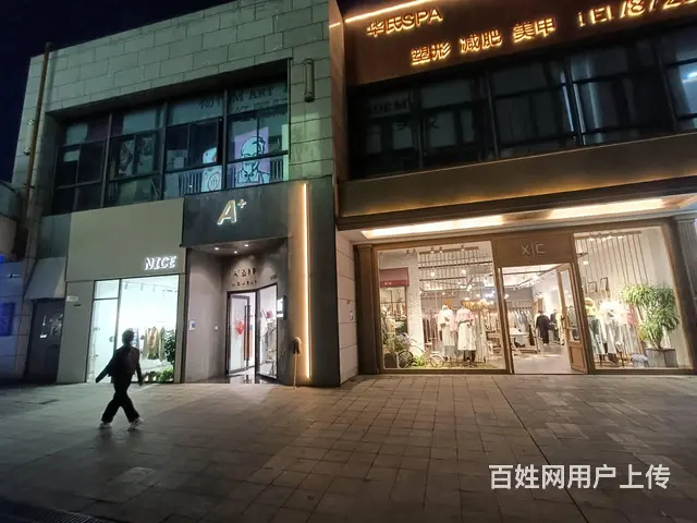 （众铺精选）2627海宁银泰城商业步行街服装店转让 - 图片 2