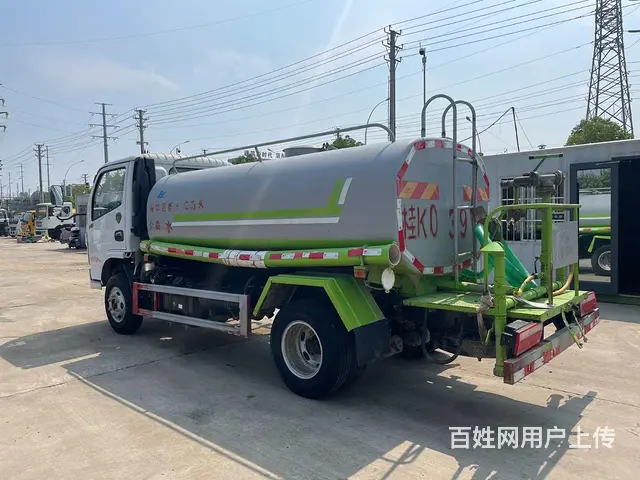 精品蓝牌5方洒水车低价出售 - 图片 3