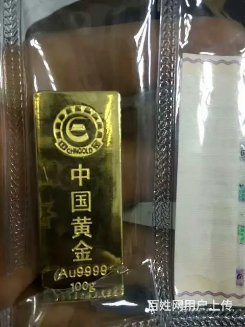 郑州高价回收黄金、金条、铂金、钻石、钯金银正规诚信 - 图片 2