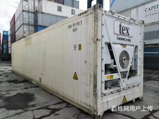 宁乡冷藏集装箱租赁出售 - 图片 4