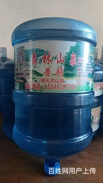 森林山泉  滋润甘甜   天生好水   美在天然 - 图片 3