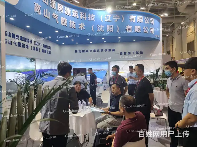 户外铝合金篷房 专业厂家 租售定制一体化 - 图片 10
