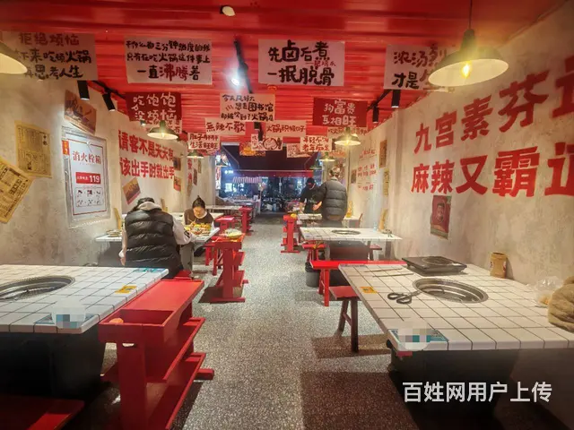 （51旺铺推荐）官渡区海乐世界旁200平火锅店转让 - 图片 7