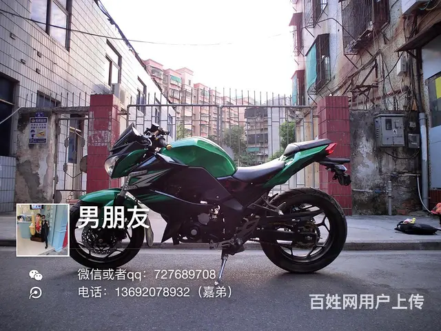特价翼虎 合格证齐全 只要3xxx 定金说话 手慢 - 图片 1