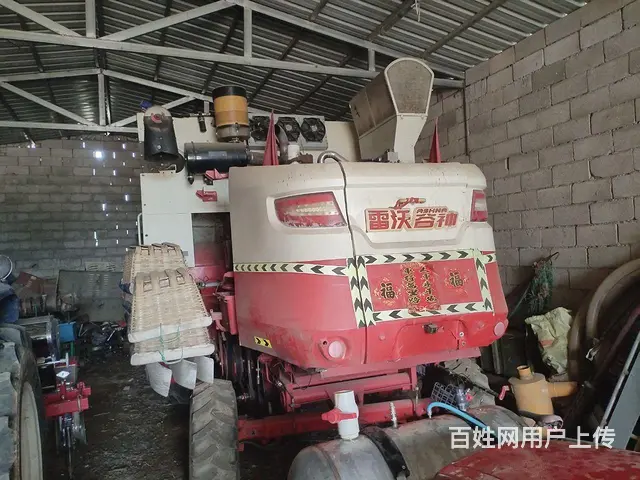 福田雷沃 - 图片 1