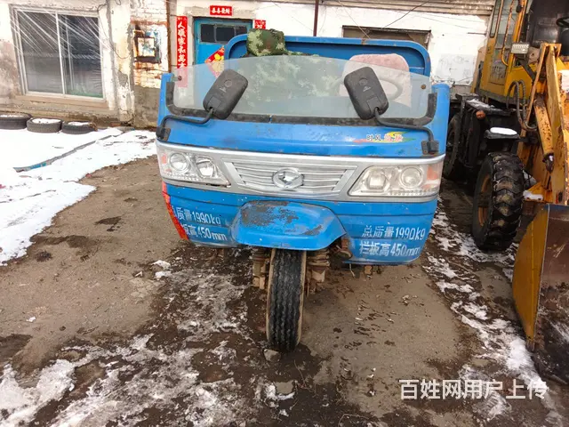 批发三轮车 - 图片 6