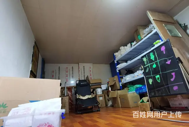 PZJ临街奶茶冷饮饮店带技术转让15万 - 图片 7