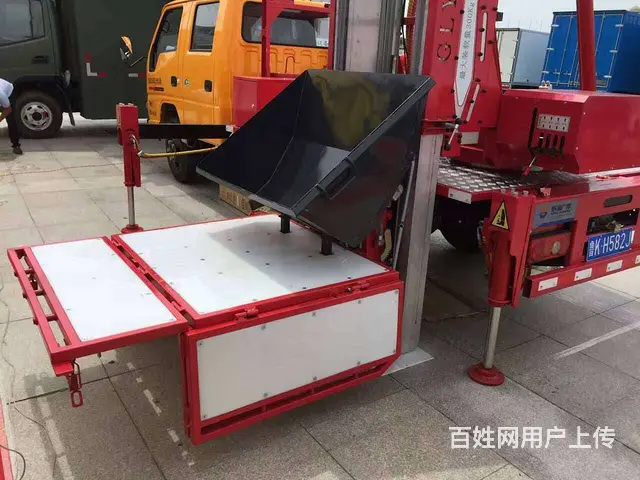 进口28米云梯搬家车价格 厂家定制 可分期 - 图片 7