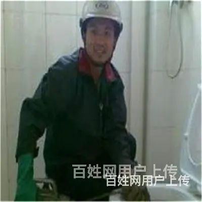找维修电话-昆山马鞍山路-昆太路疏通淋浴房 - 图片 12
