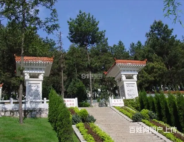 乌鲁木齐公墓大全,西宁性价比较高的墓地 - 图片 5